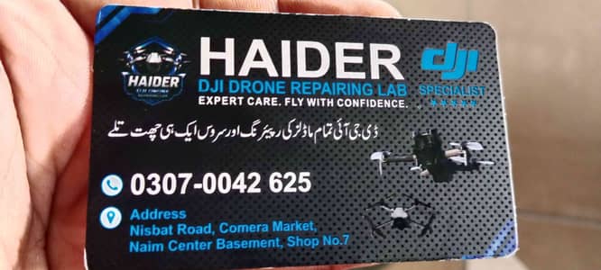 mehar haider