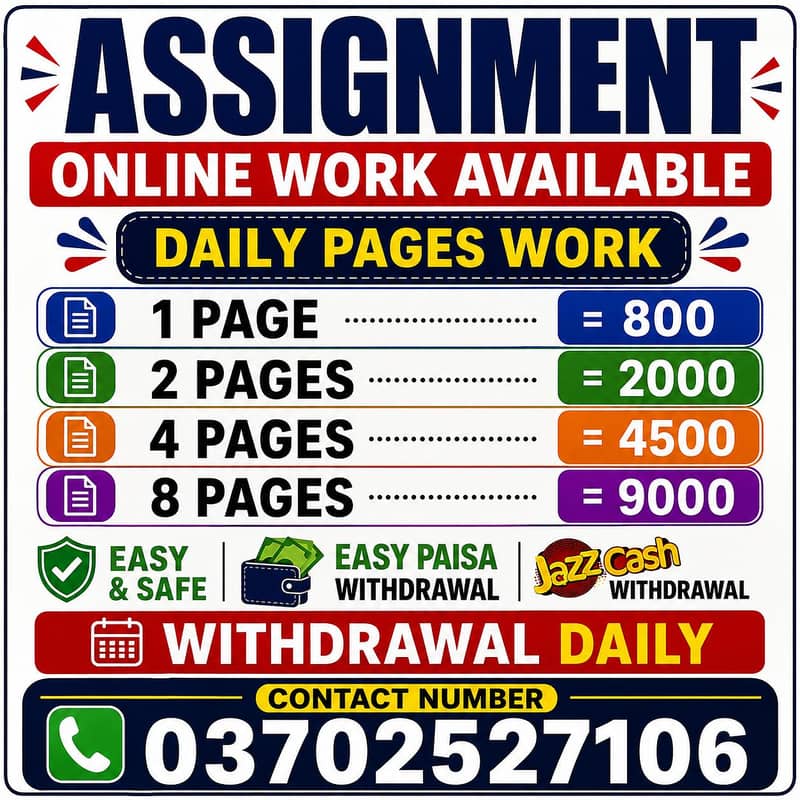 Online Assignment Writing & Typing Work 0