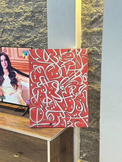 paintings