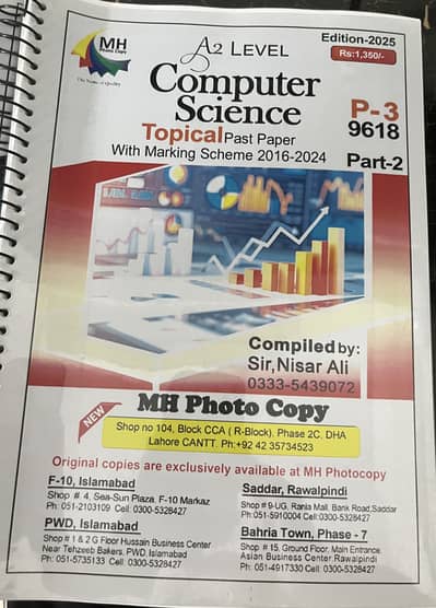 A Levels | NET preparation books