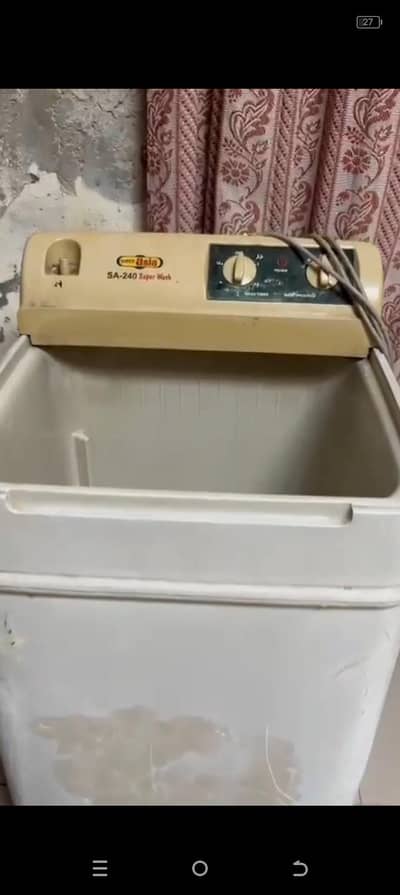 washing machine