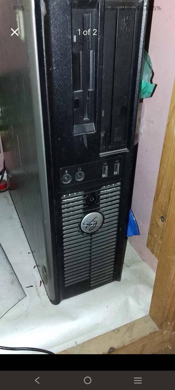computer 1