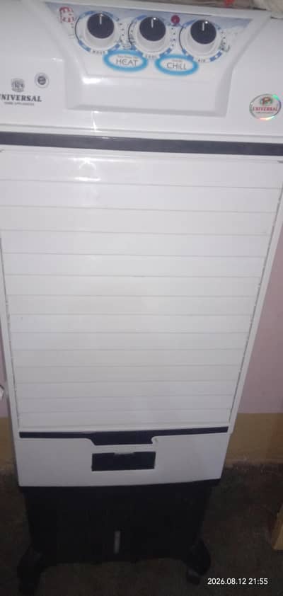 universal Air cooler AC/DC