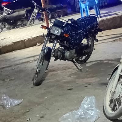 Honda cd 70