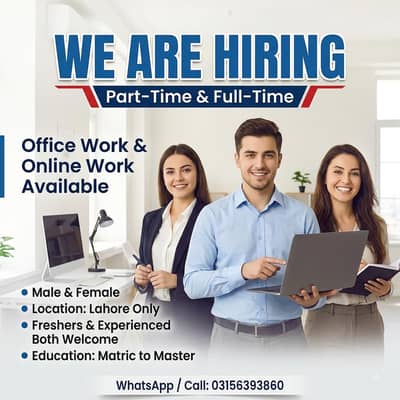 PART TIME WORK AVAILABLE FOR MALES AND FEMALES