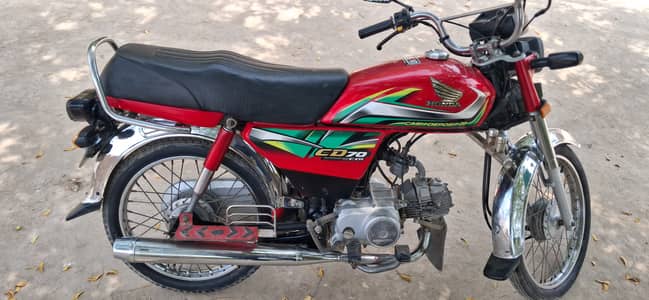 Honda CD 70 2022