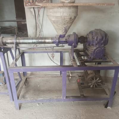 extruder machine