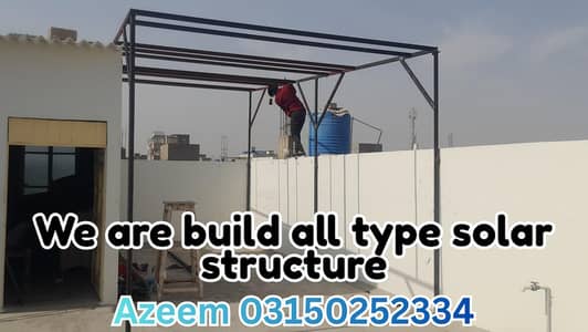 Build all types solar structure Aseem 0315/025/2334