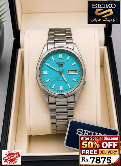 Seiko 5 Citizen Orient Automatic Pre-Owned watch Japan 03161737353