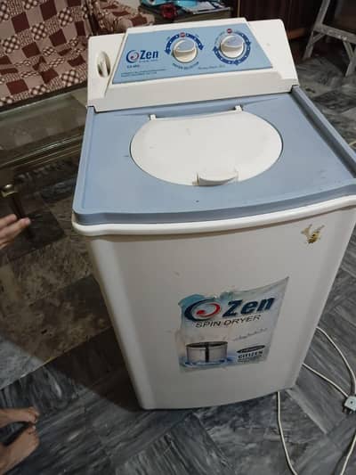 ZEN SPIN DRYER