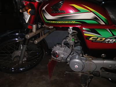 Honda CD 70 2022