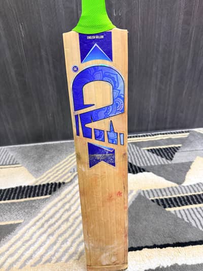bat for sell