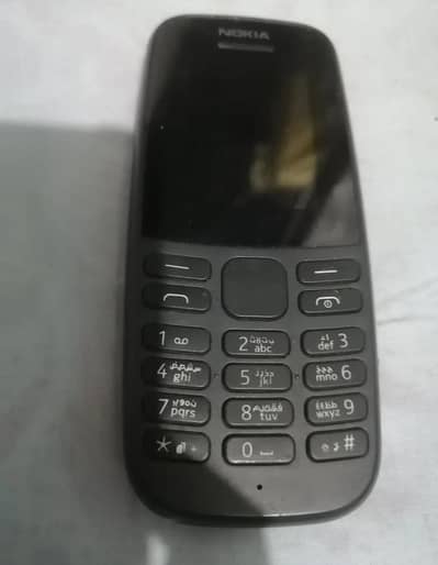 Nokia 105