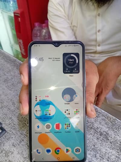 Vivo Y33s
