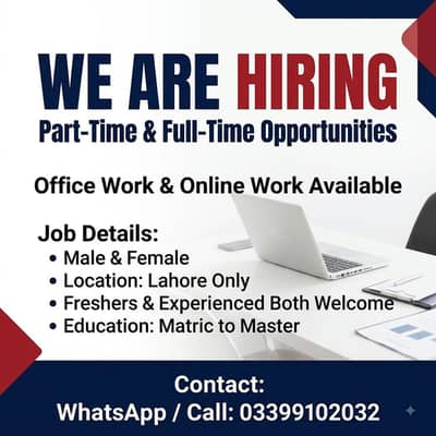 WE ARE HIRING MALE AND FEMALES STAFF FOR ONLINE WORK