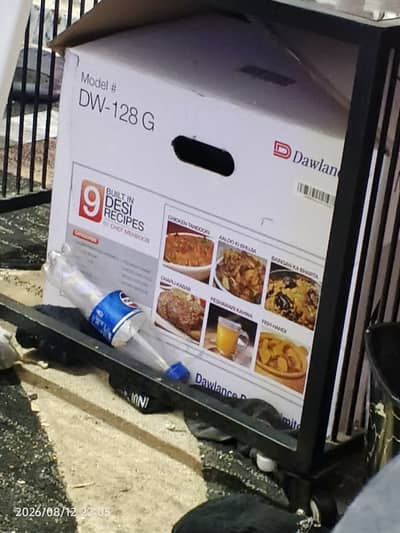 DW 128 G, New Microwave Oven