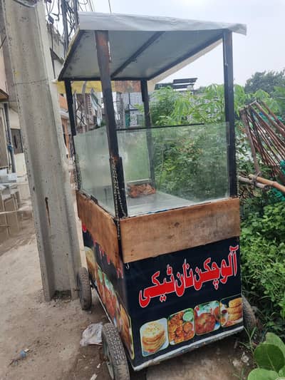 counter for sale