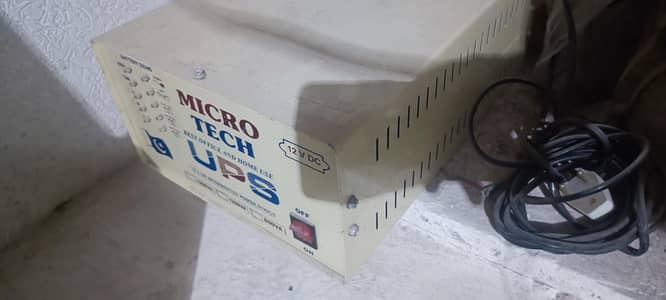 1500 watts ups