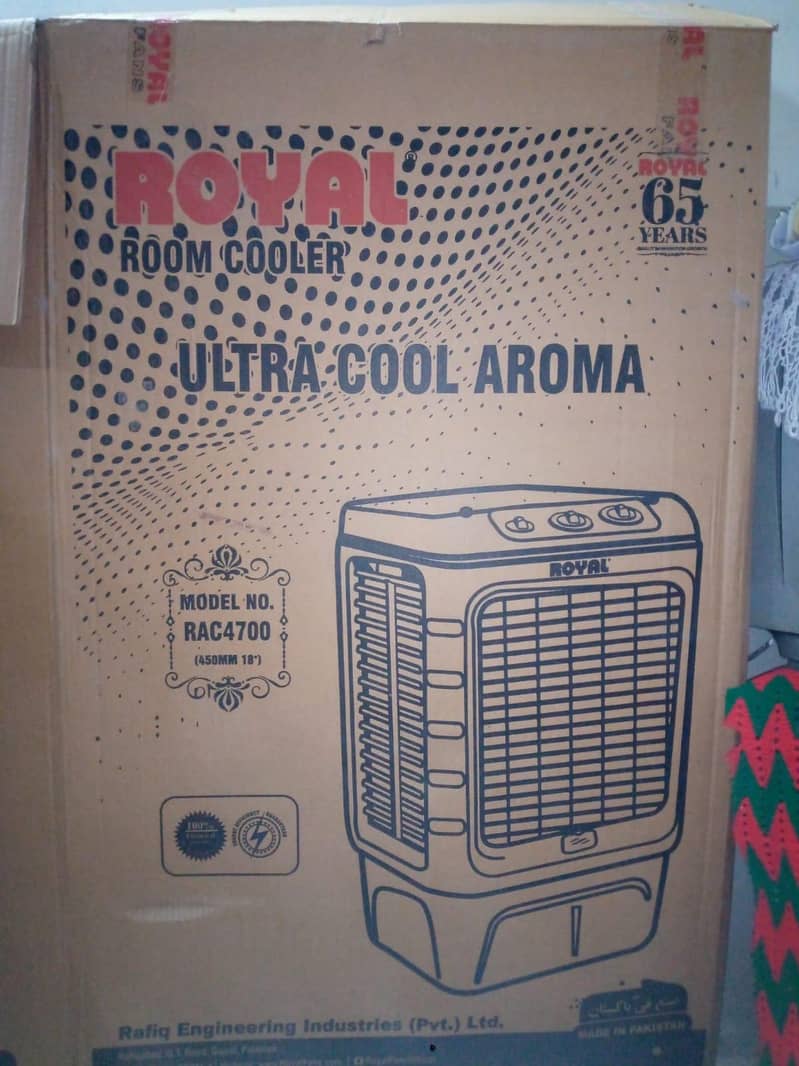 Royal 0