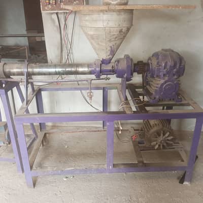 plastic process machine