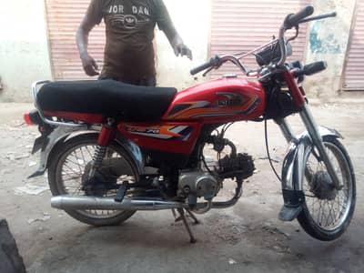 urgent sell united 70cc