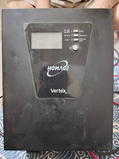 HOMAGE Vertex HVS-1214SCC 1200VA / 1000W Solar UPS Inverter – 55A MPPT