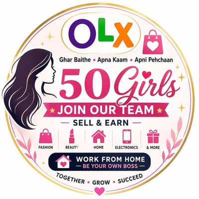 50 girls are Required