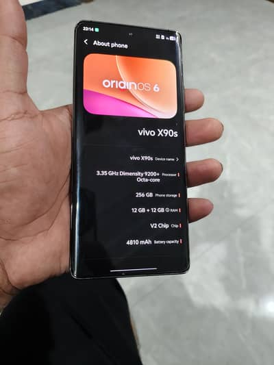 Vivo X90s