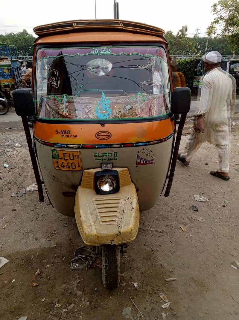 rickshaw 1
