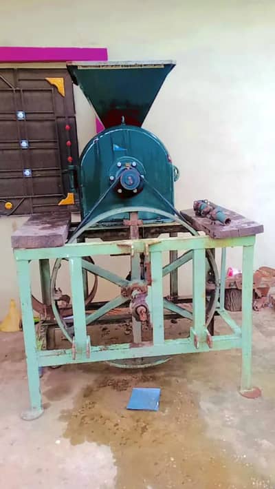 Floor Grinder