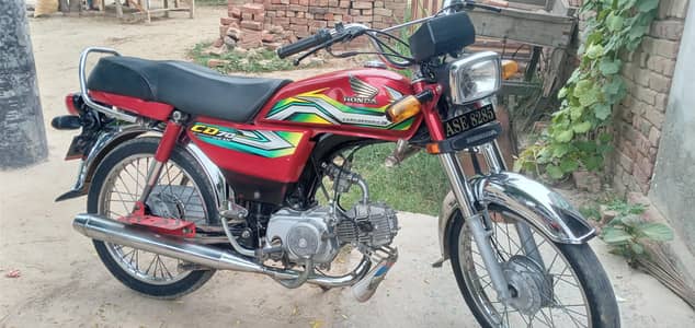 Honda Cd70 2023