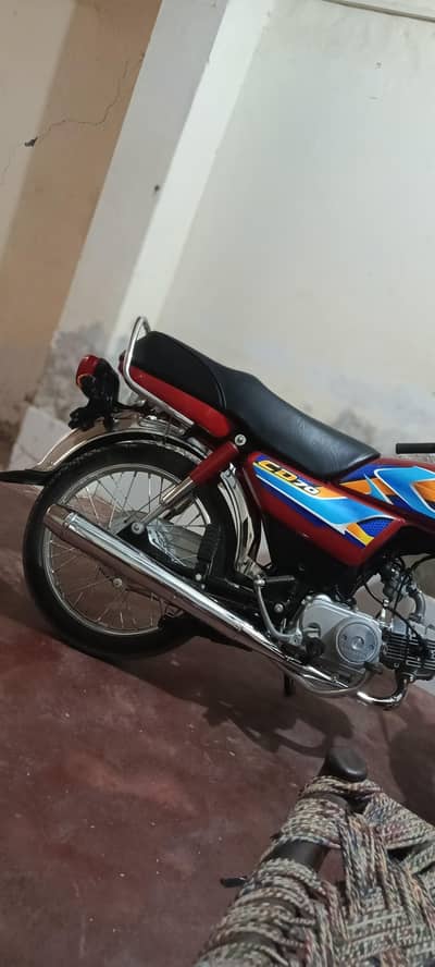 forsale