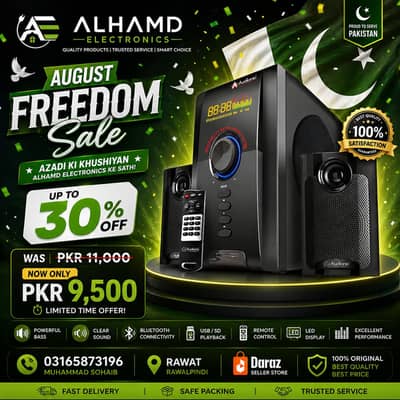 Audionic AD70