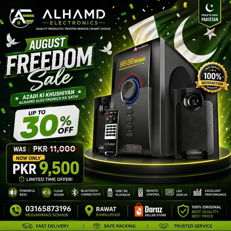 Audionic AD70 0