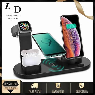 15W Wireless Charger for Phone, Watch, & Headset