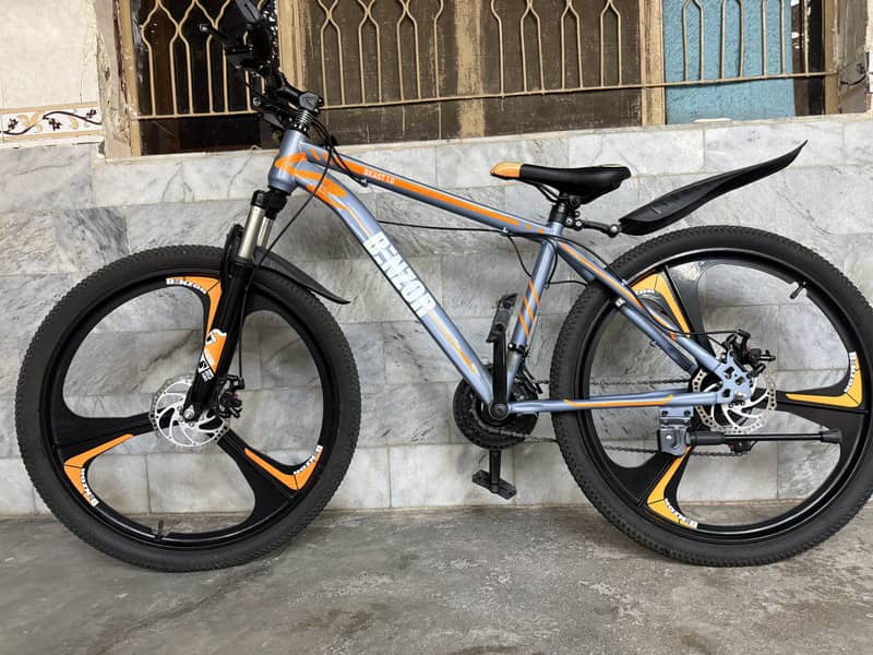 Beast cycle 1