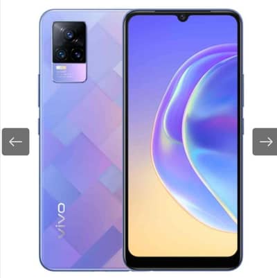 viov v 21 e