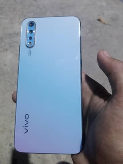 Vivo S1
