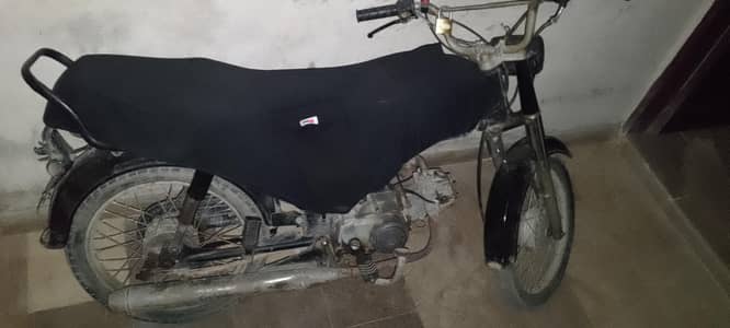 bike for sell