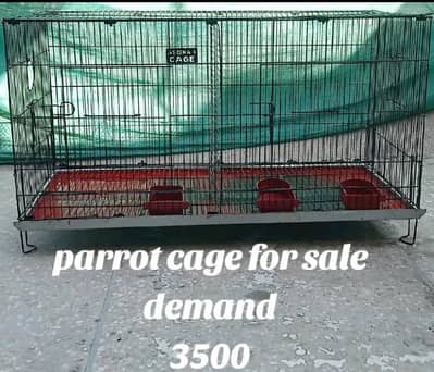 two partition cage
