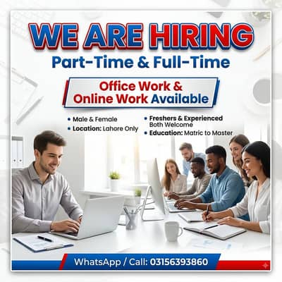 OFFICE WORK AVAILABLE FOR MALES AND FEMALES