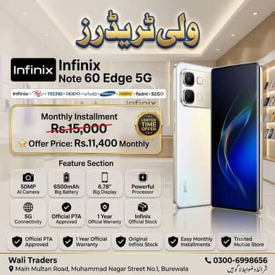 Infinix Other Model