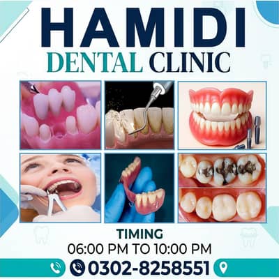 HAMIDI DENTAL CLINIC