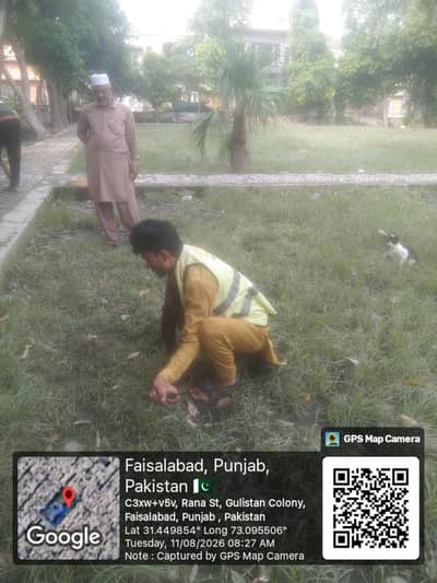 aoa sb Behan bhai ko agr kis mera bhai na ya Behan ghr ma pravita mali