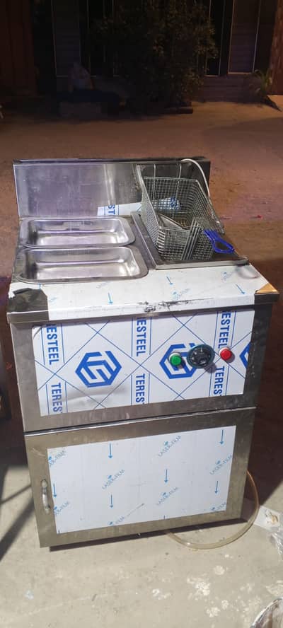 auto frior