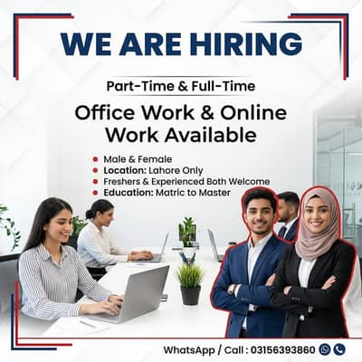 NEED URGENT STAFF OF 50 PERSONS FOR OFFICE WORK AND ONLINE WORK