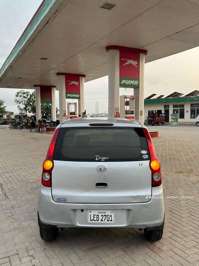 Mitsubishi Other 2007