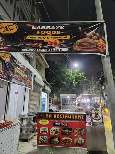Complete Restaurant Setup for Sale
