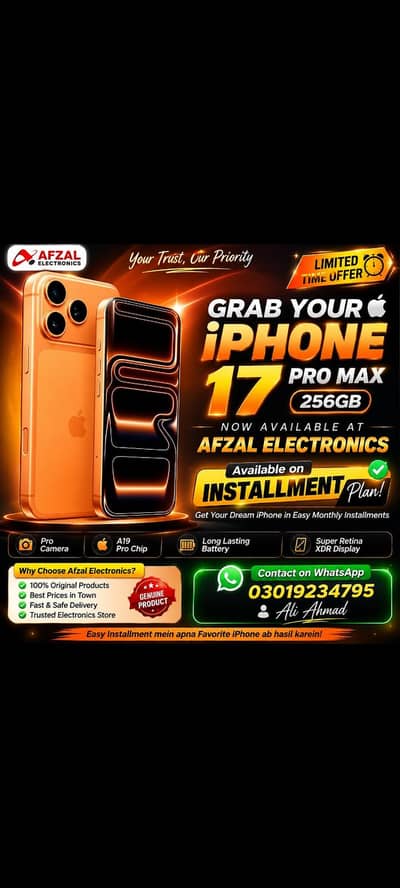 Apple iPhone 17e