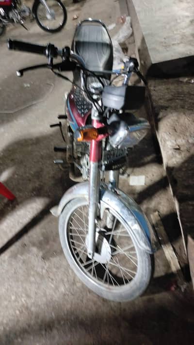Honda CD 70 2026 model